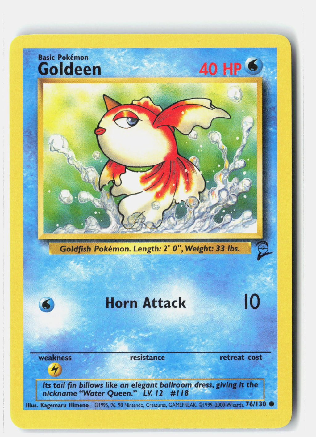SortSwift stock scan | Lightly Played