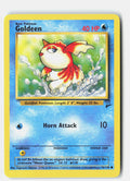 SortSwift stock scan | Lightly Played