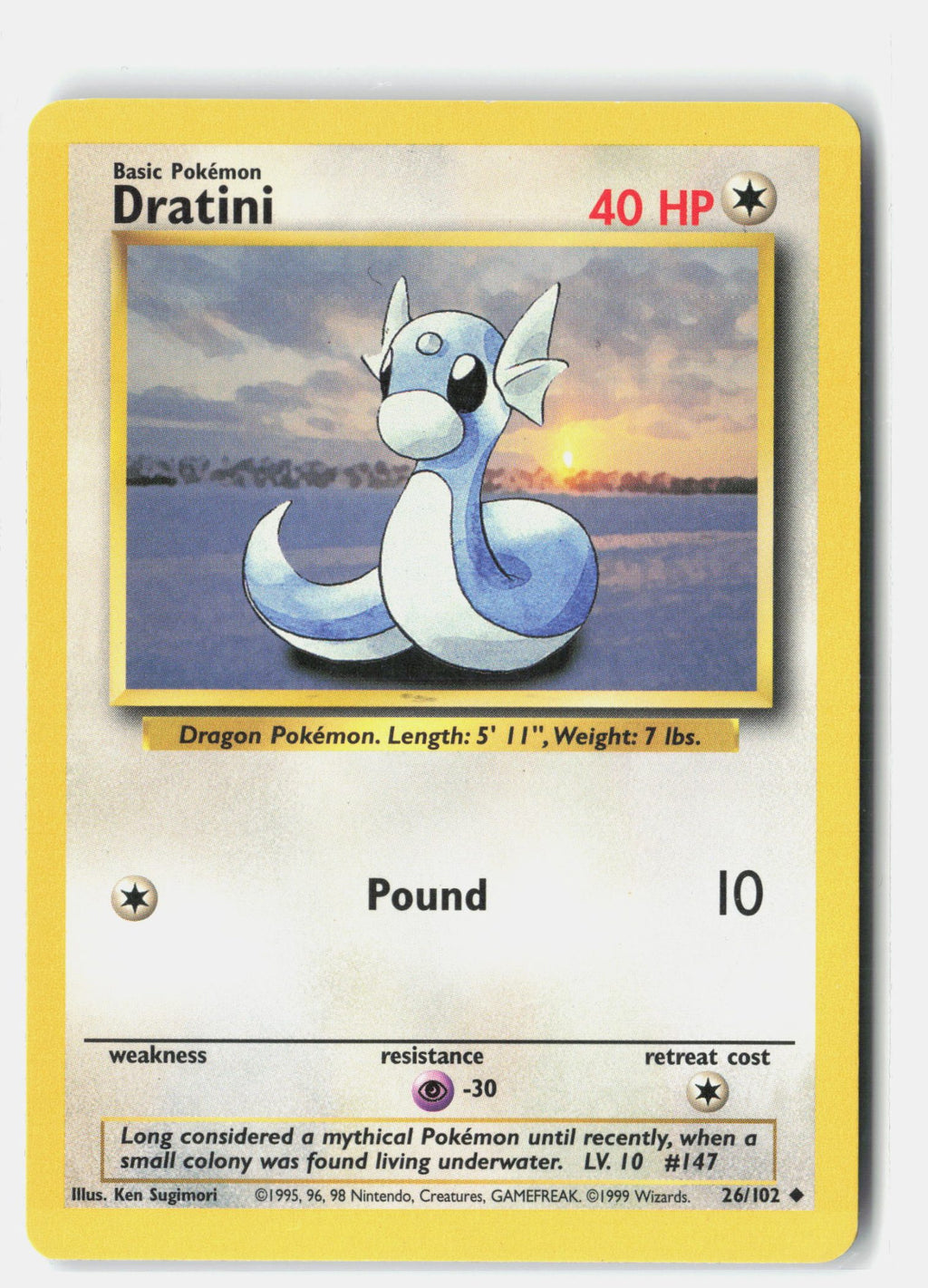 SortSwift stock scan | Lightly Played