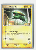 SortSwift stock scan | Lightly Played