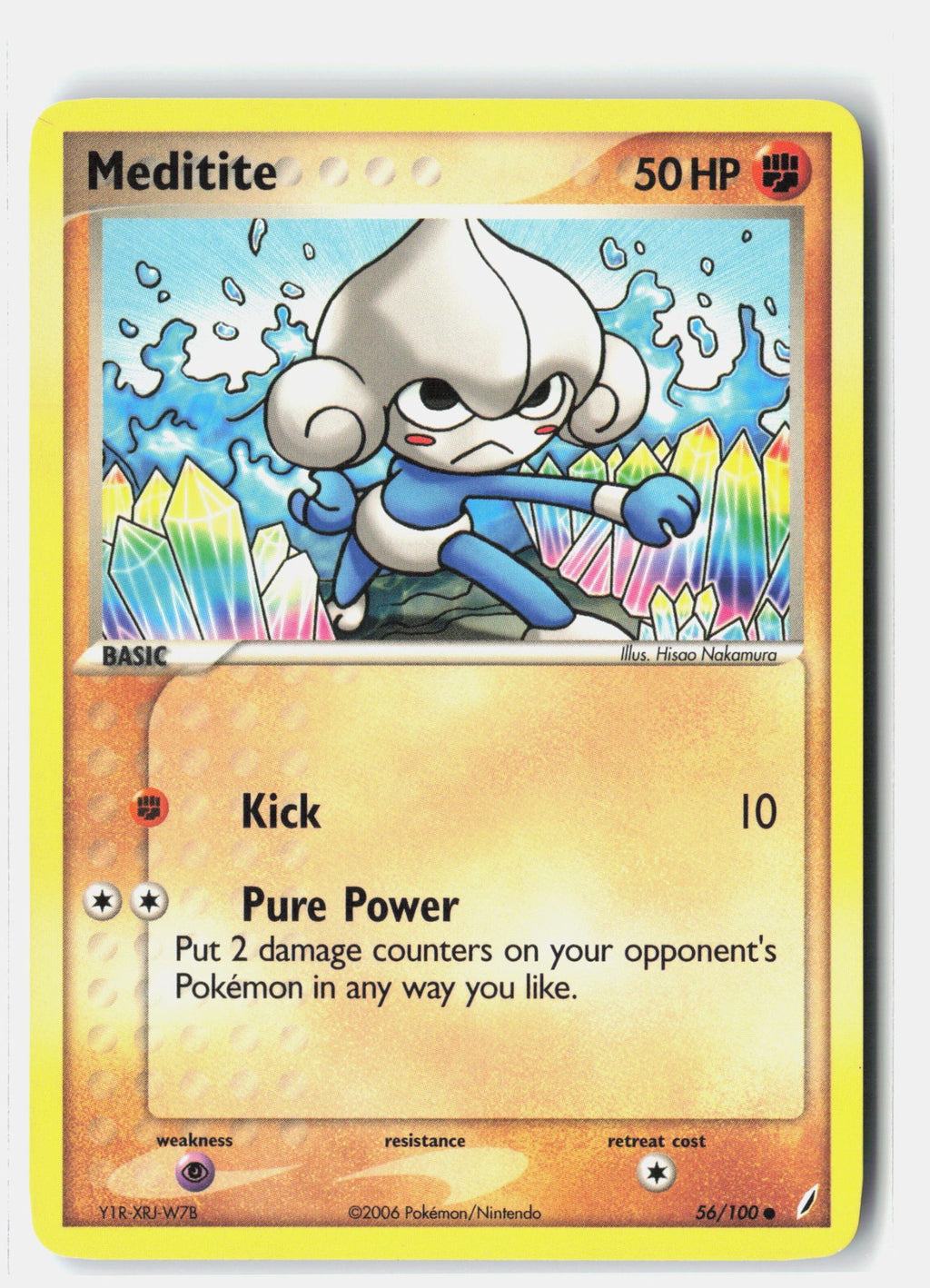 SortSwift stock scan | Lightly Played