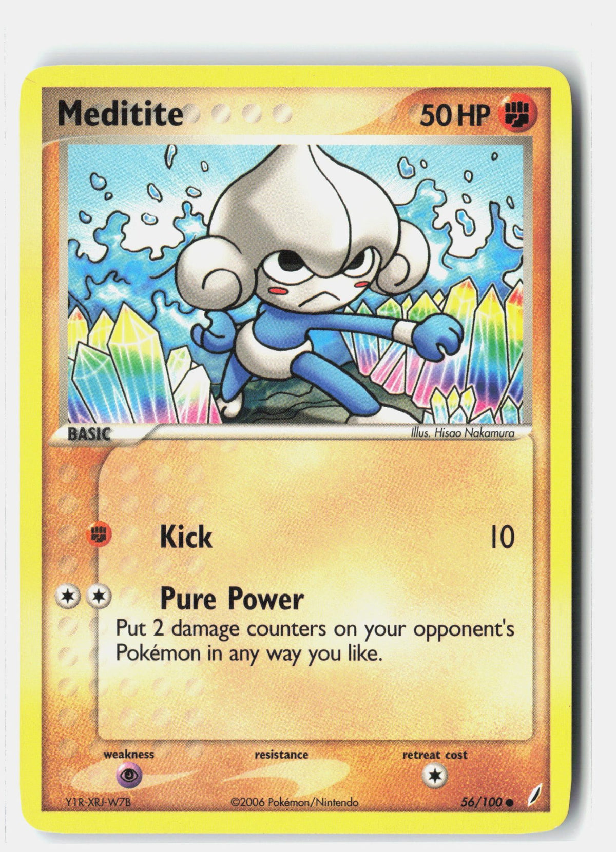 SortSwift stock scan | Lightly Played
