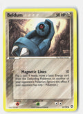 SortSwift stock scan | Lightly Played