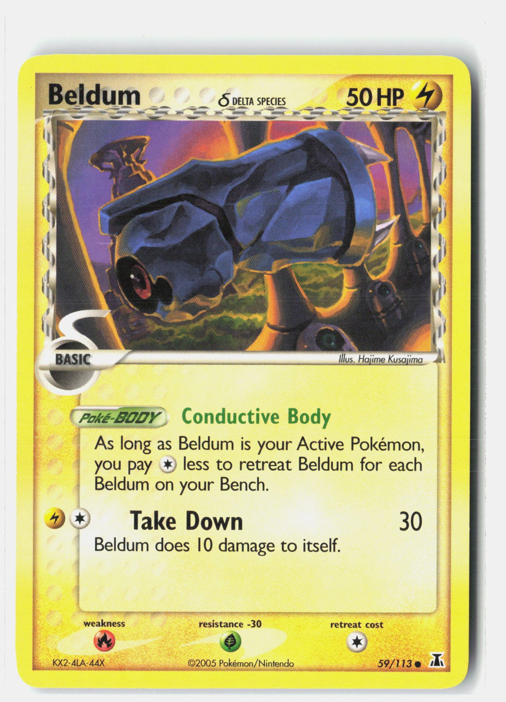 SortSwift stock scan | Lightly Played