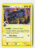 SortSwift stock scan | Lightly Played