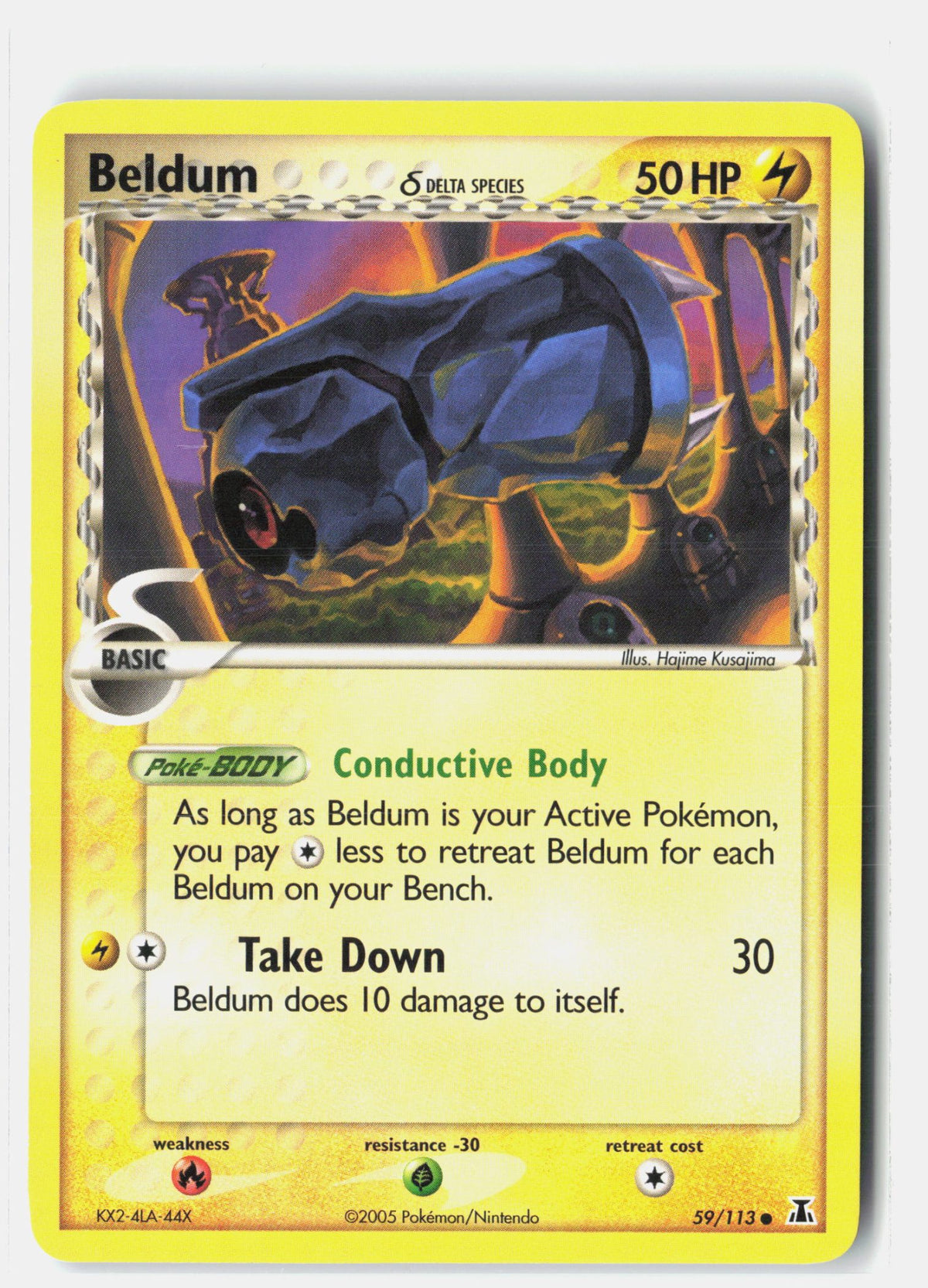 SortSwift stock scan | Lightly Played