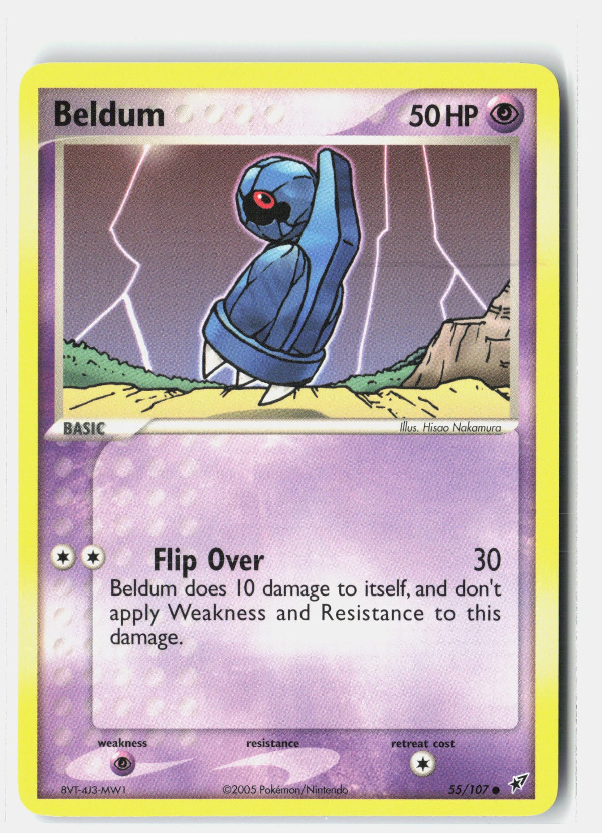 SortSwift stock scan | Lightly Played