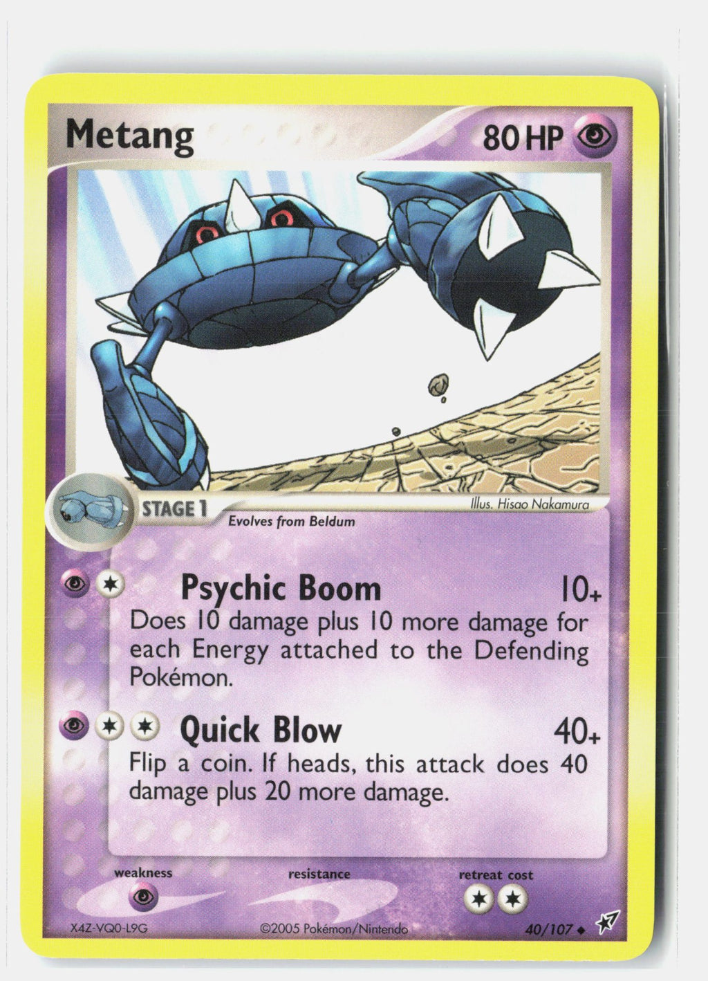 SortSwift stock scan | Lightly Played