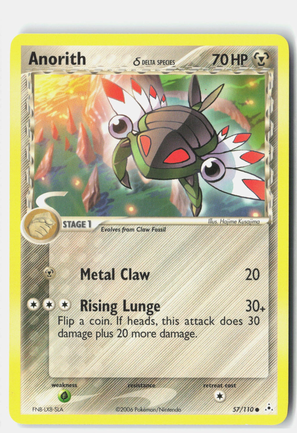 SortSwift stock scan | Lightly Played