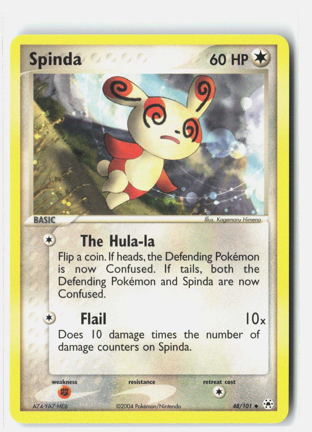 SortSwift stock scan | Lightly Played