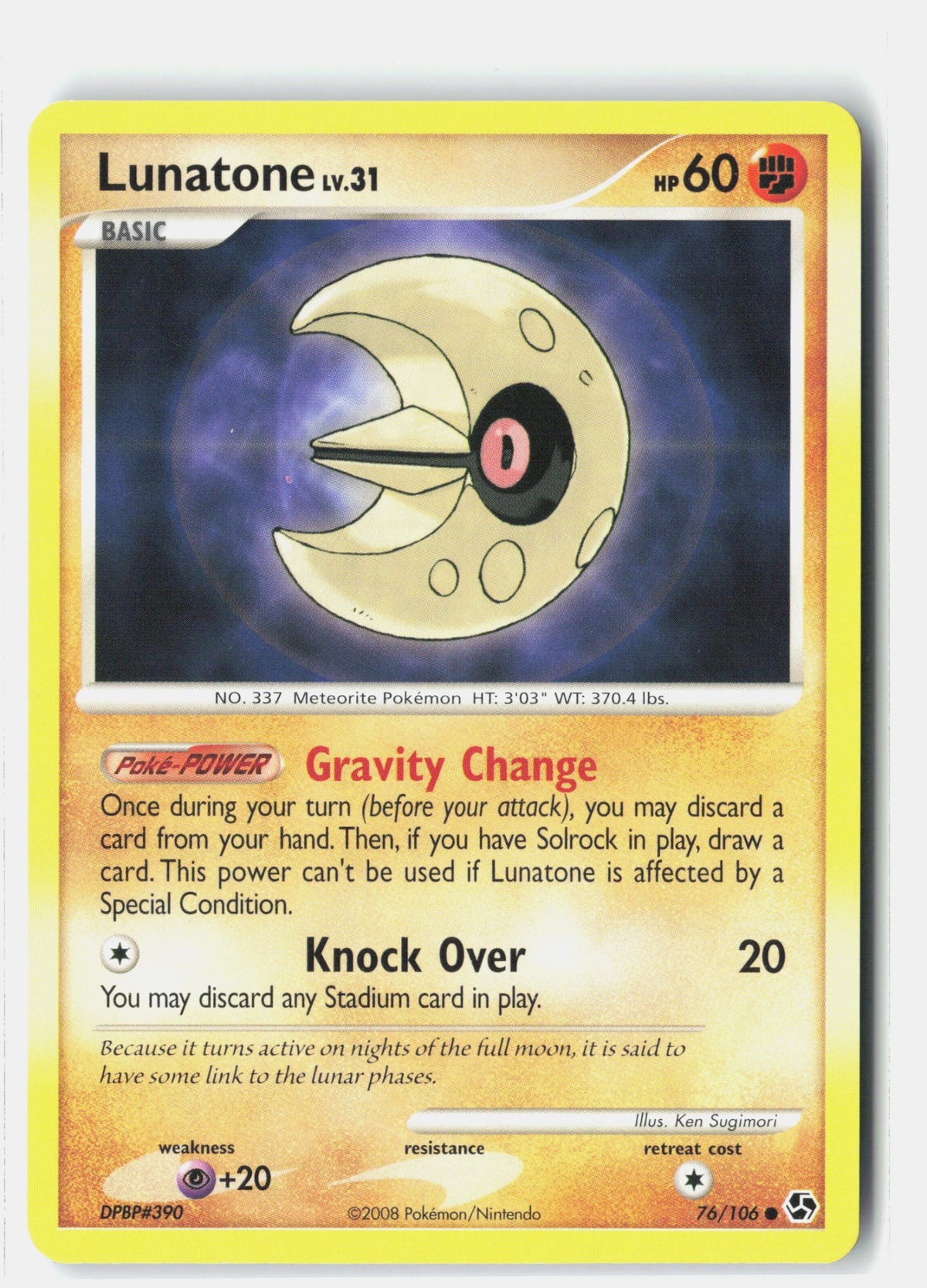 SortSwift stock scan | Lightly Played