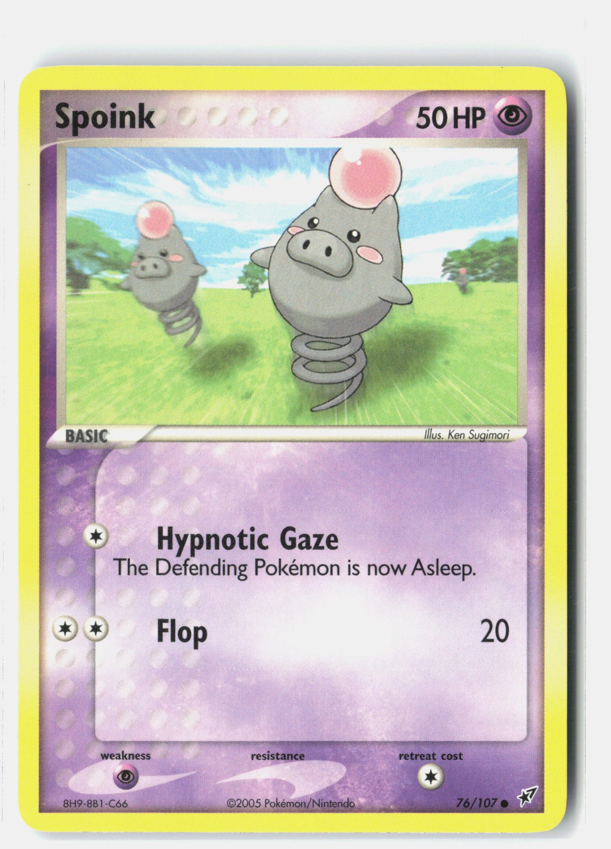 SortSwift stock scan | Lightly Played