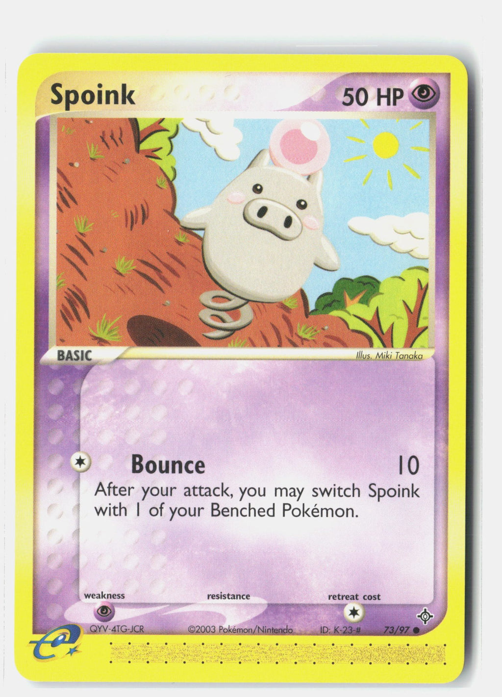 SortSwift stock scan | Lightly Played