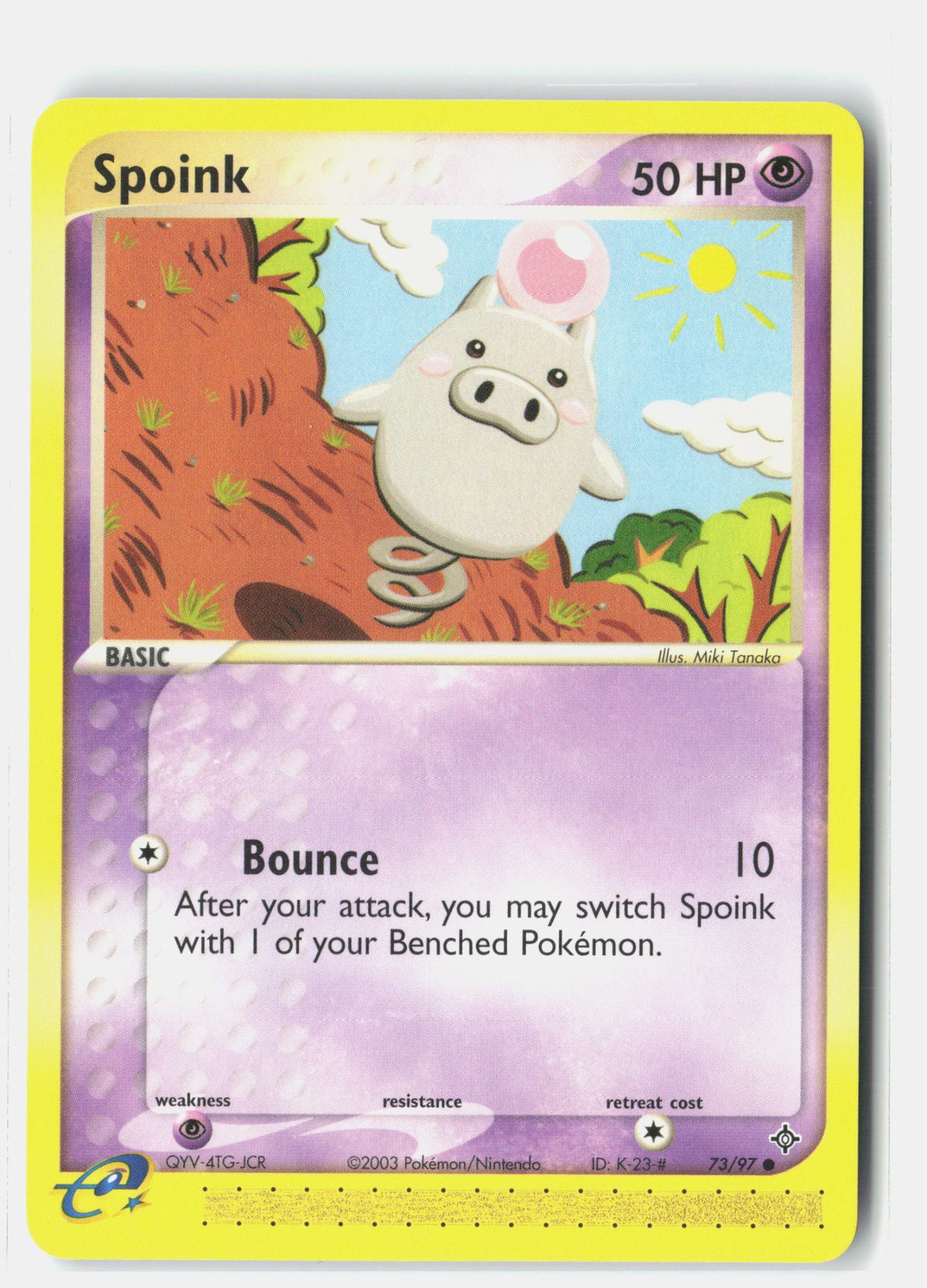 SortSwift stock scan | Lightly Played