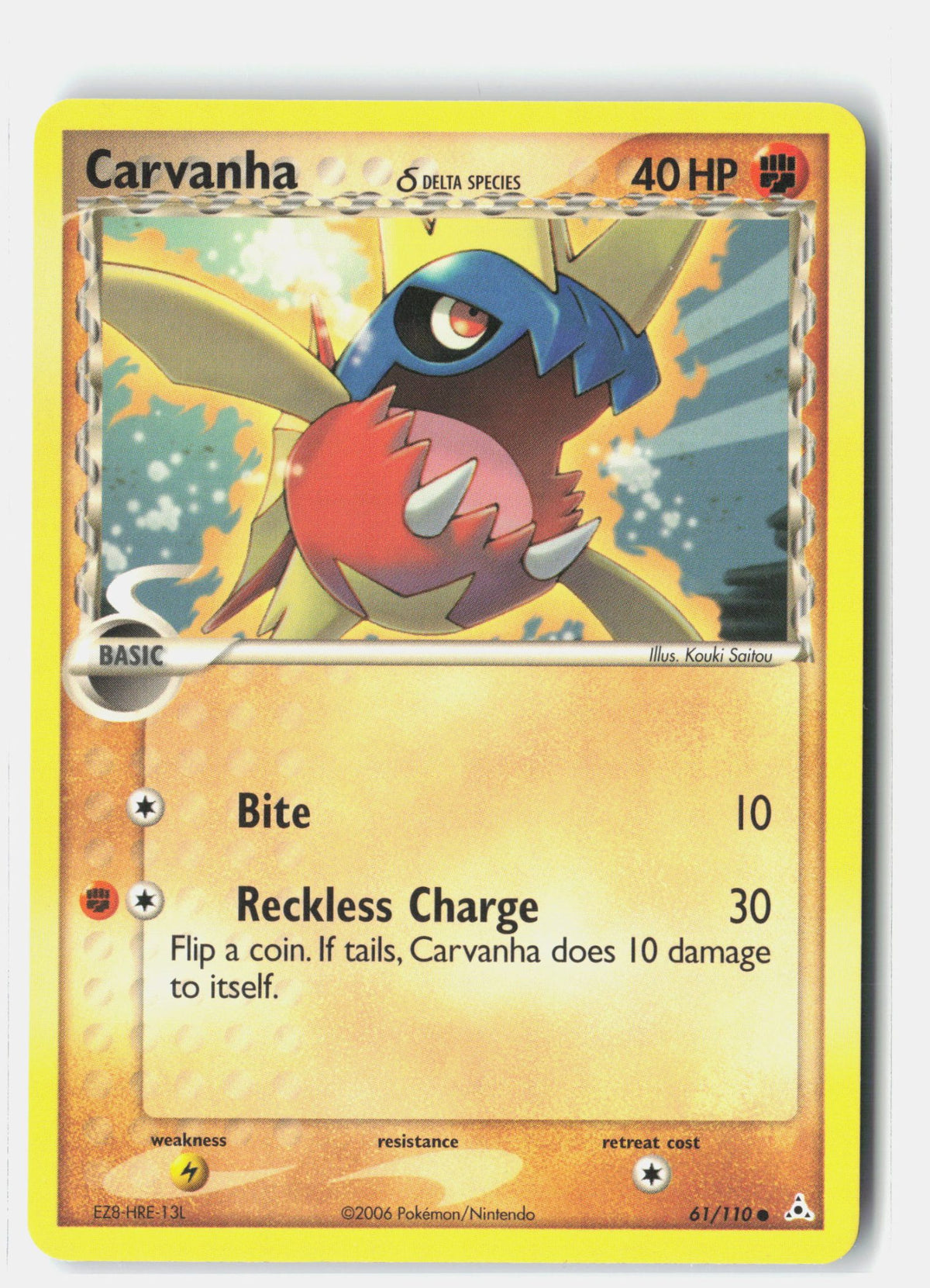 SortSwift stock scan | Lightly Played