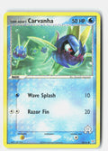 SortSwift stock scan | Lightly Played