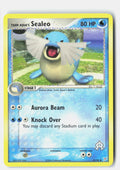 SortSwift stock scan | Lightly Played