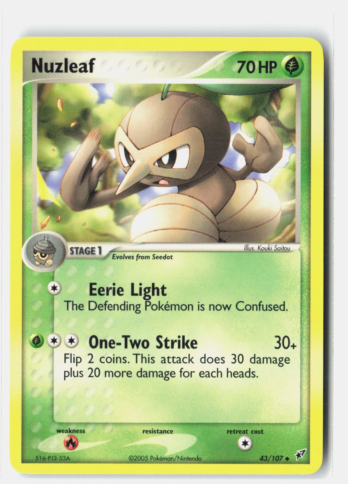 SortSwift stock scan | Lightly Played