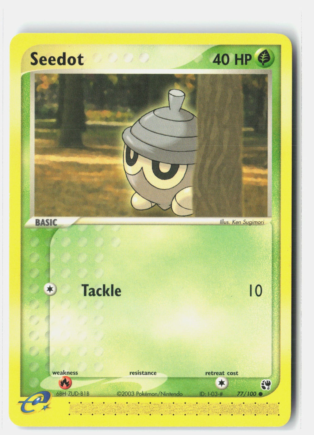 SortSwift stock scan | Lightly Played