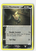 SortSwift stock scan | Lightly Played