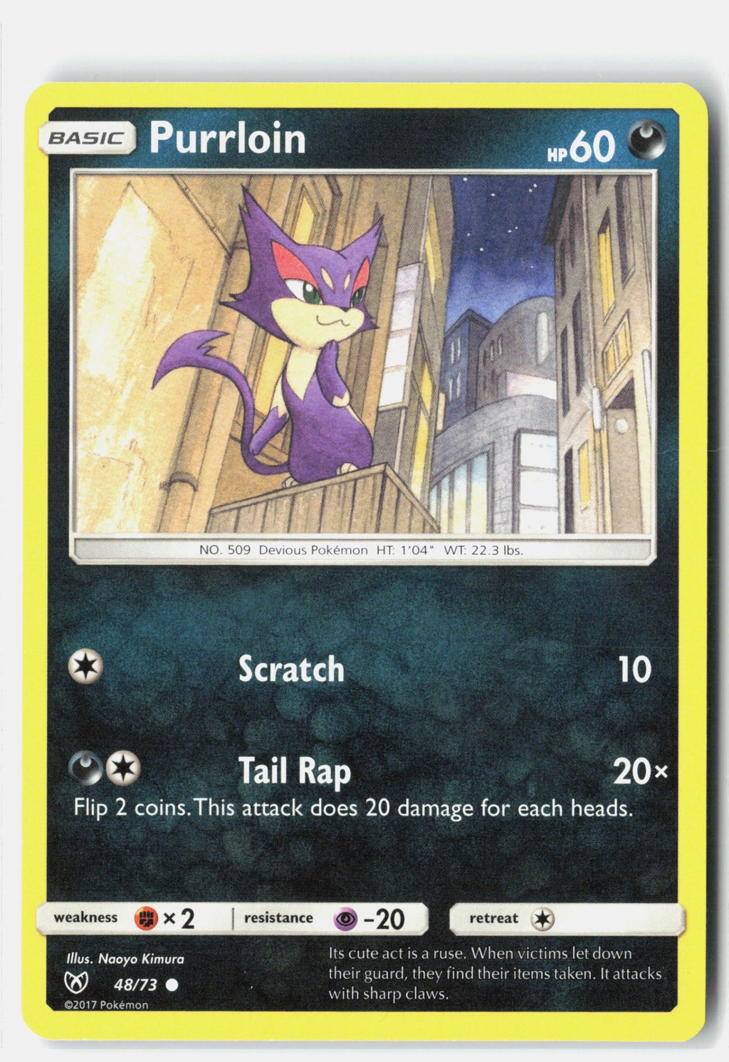 SortSwift stock scan | Lightly Played