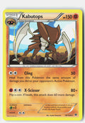SortSwift stock scan | Lightly Played