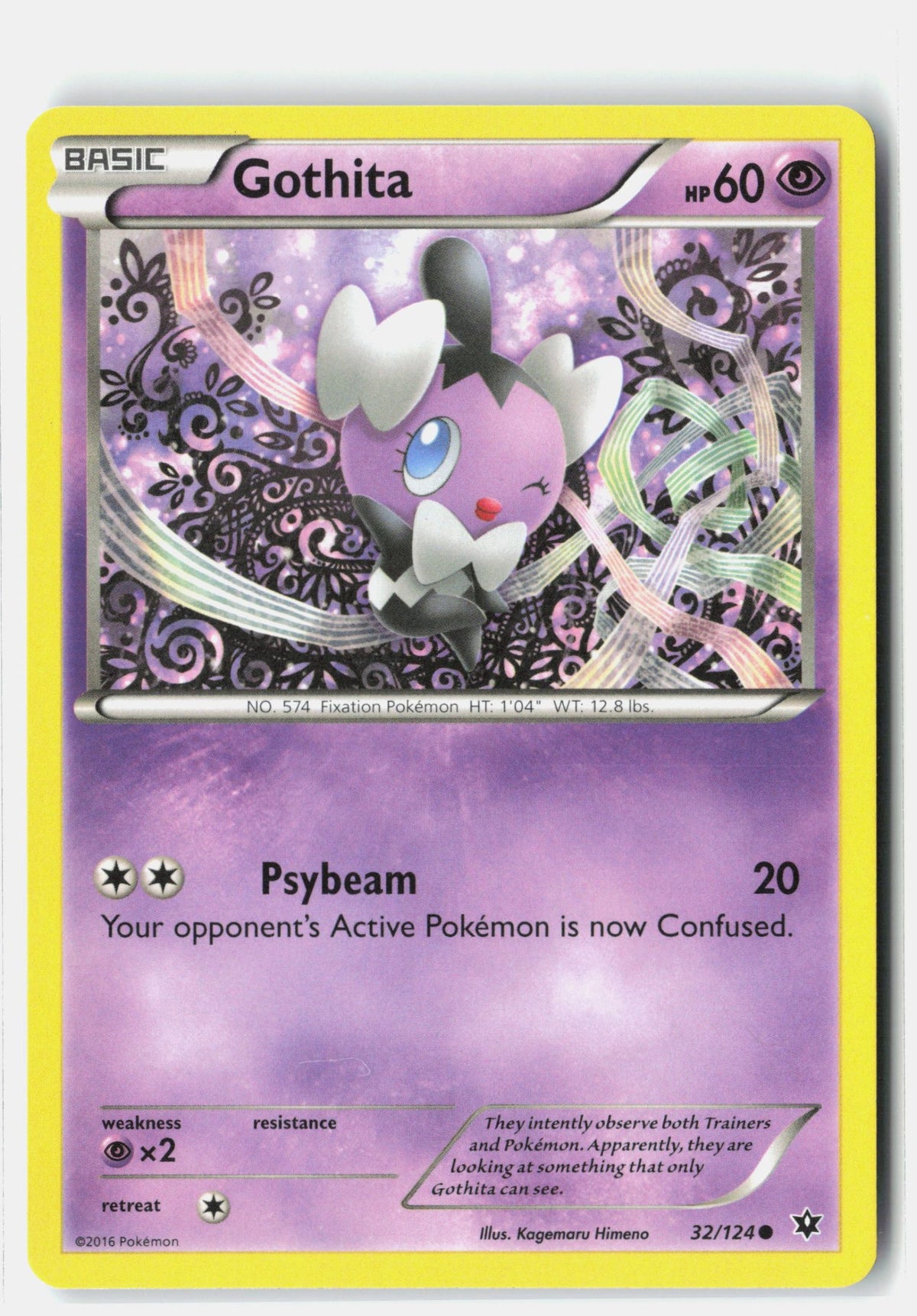 SortSwift stock scan | Lightly Played