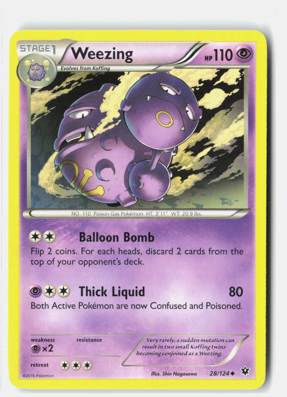 SortSwift stock scan | Lightly Played