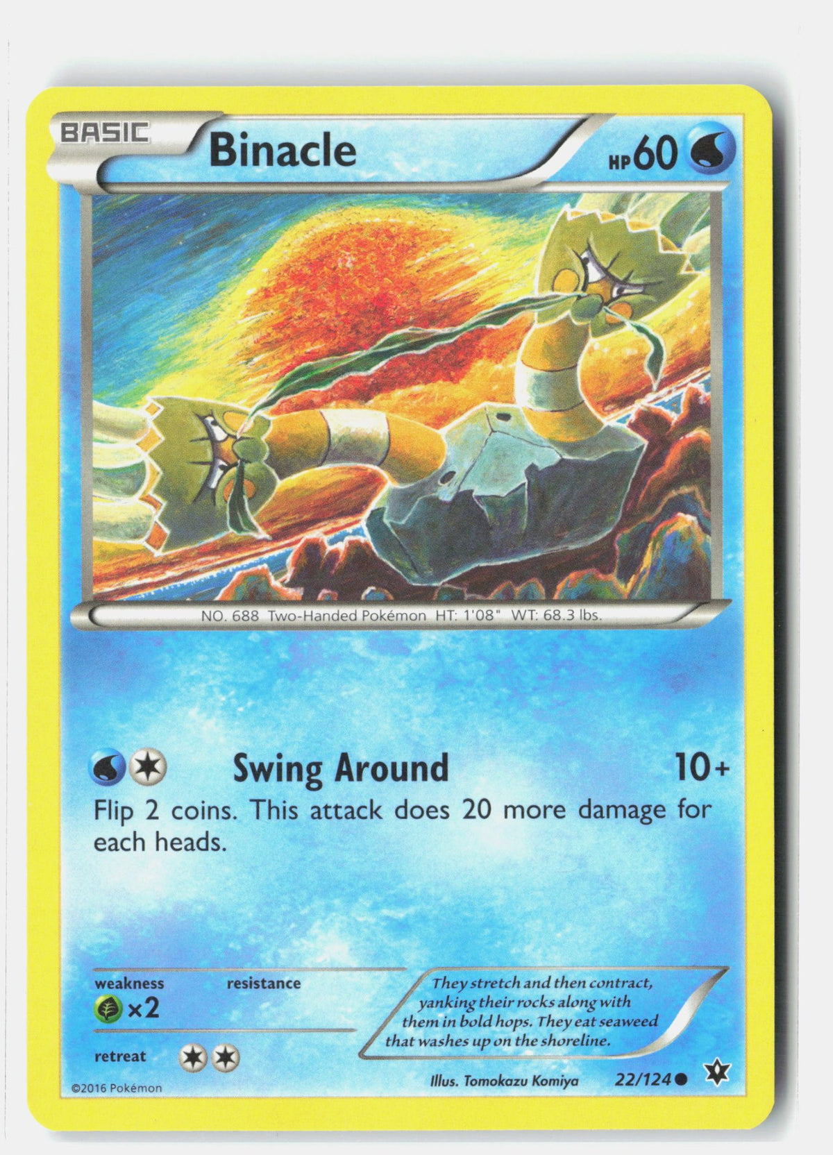 SortSwift stock scan | Lightly Played