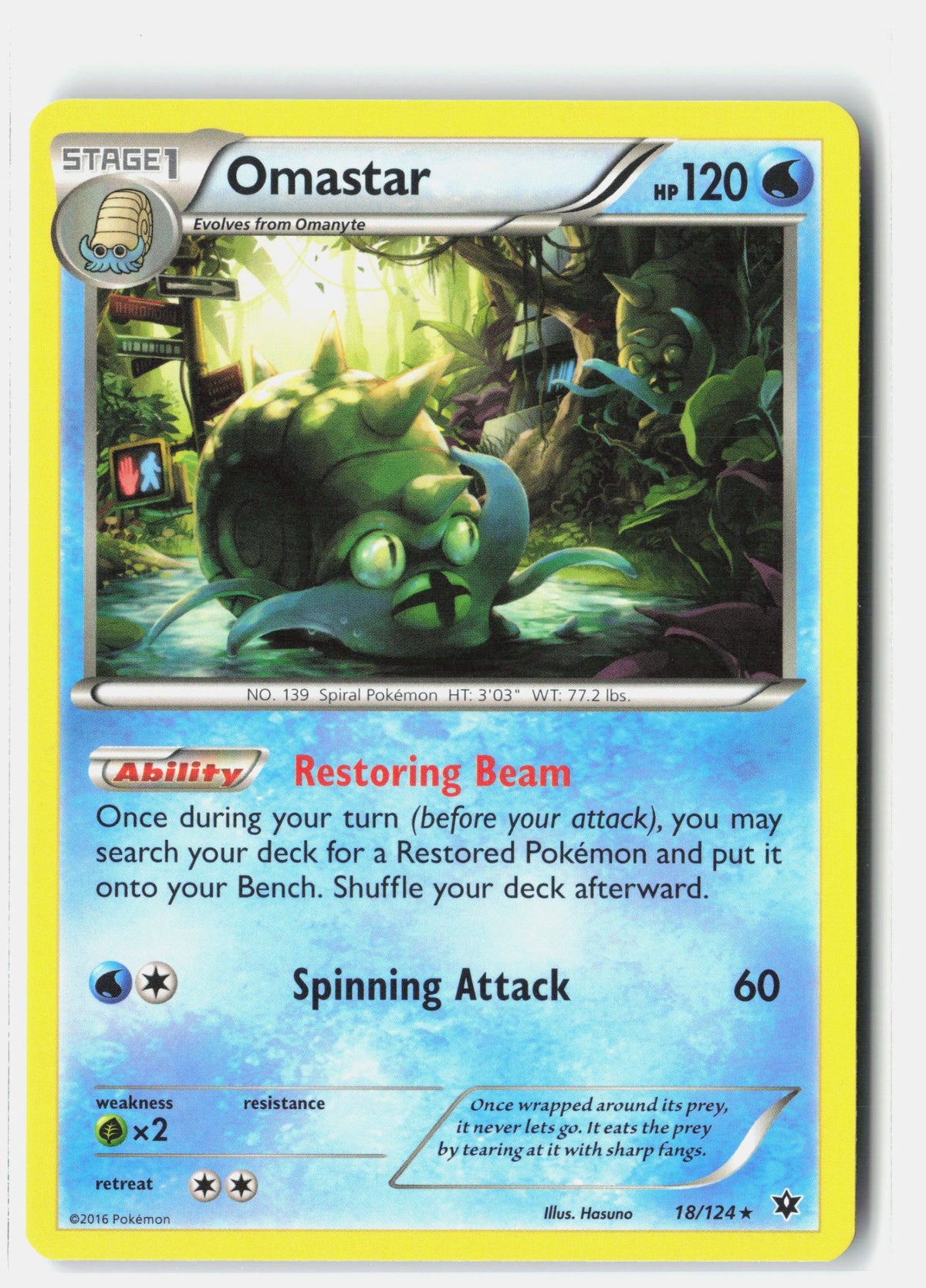 SortSwift stock scan | Lightly Played