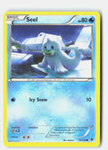 SortSwift stock scan | Lightly Played