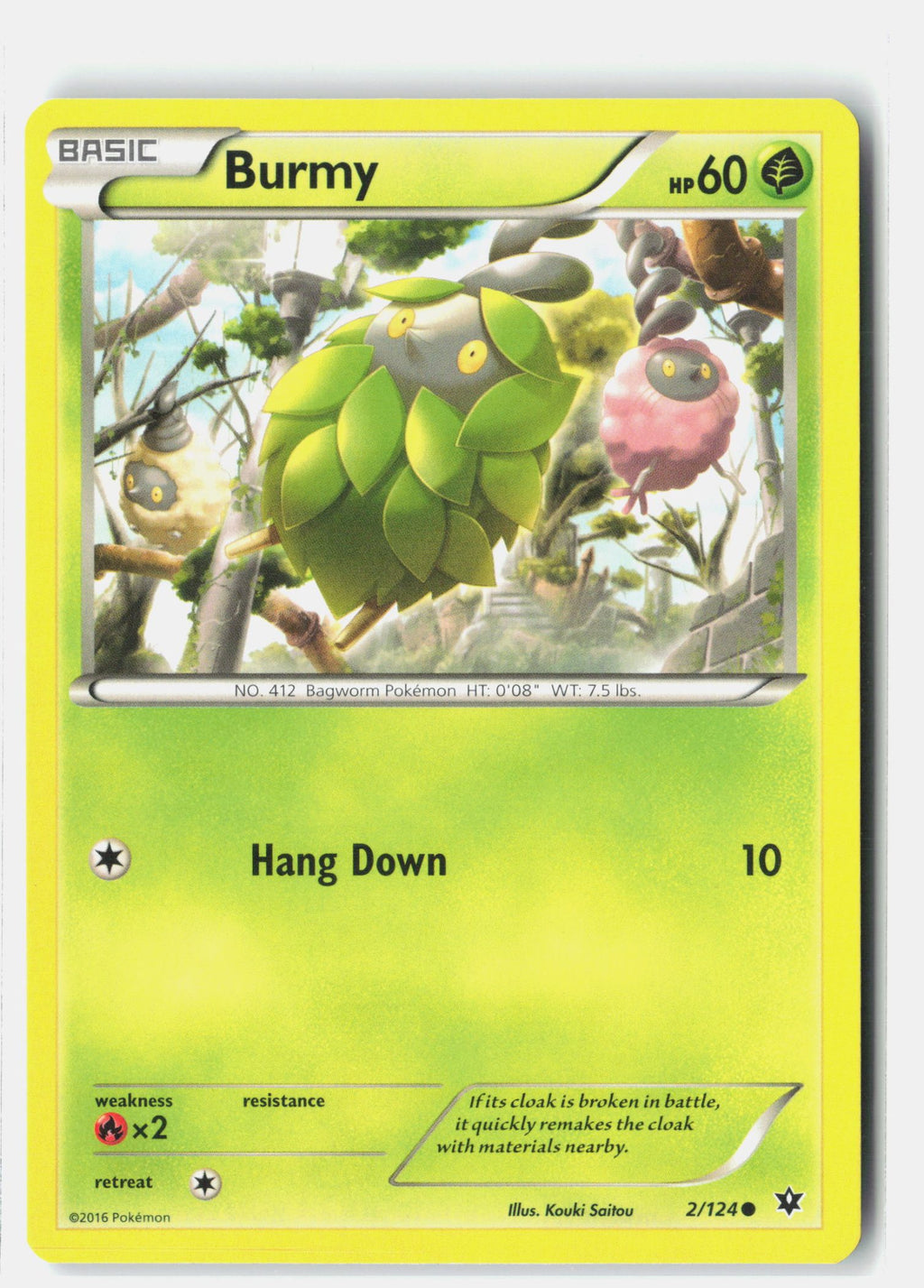 SortSwift stock scan | Lightly Played