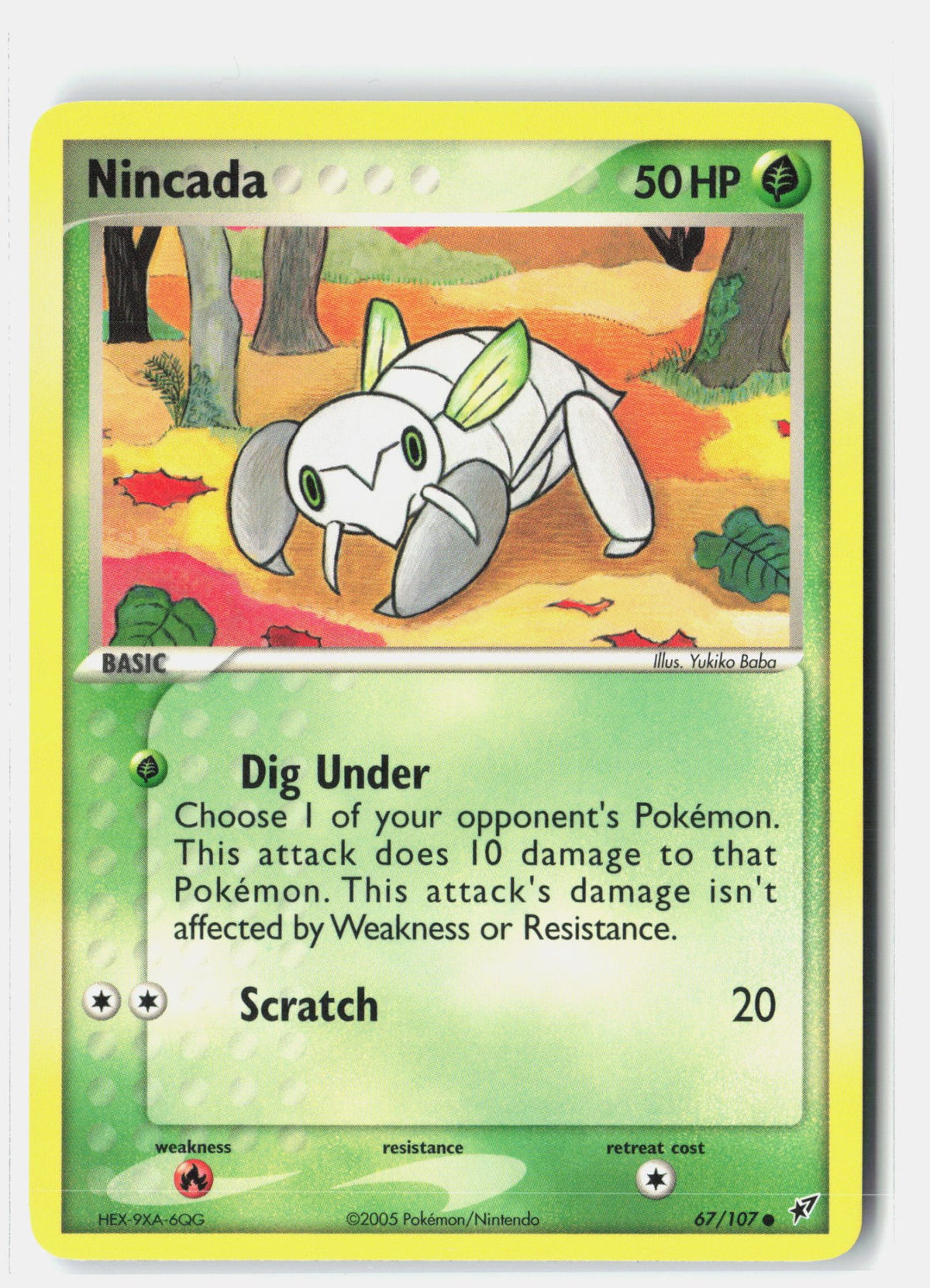 SortSwift stock scan | Lightly Played