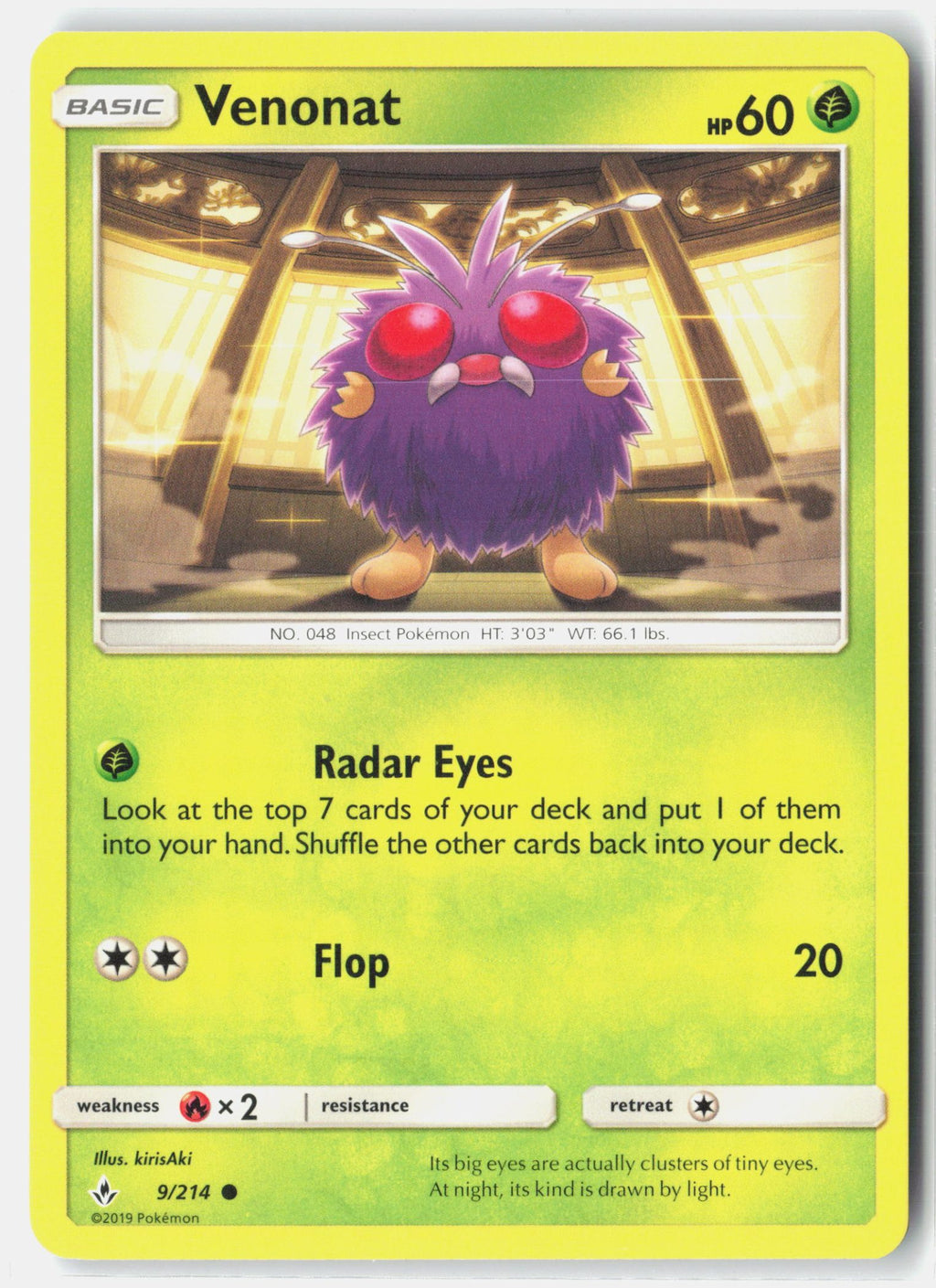 SortSwift stock scan | Lightly Played