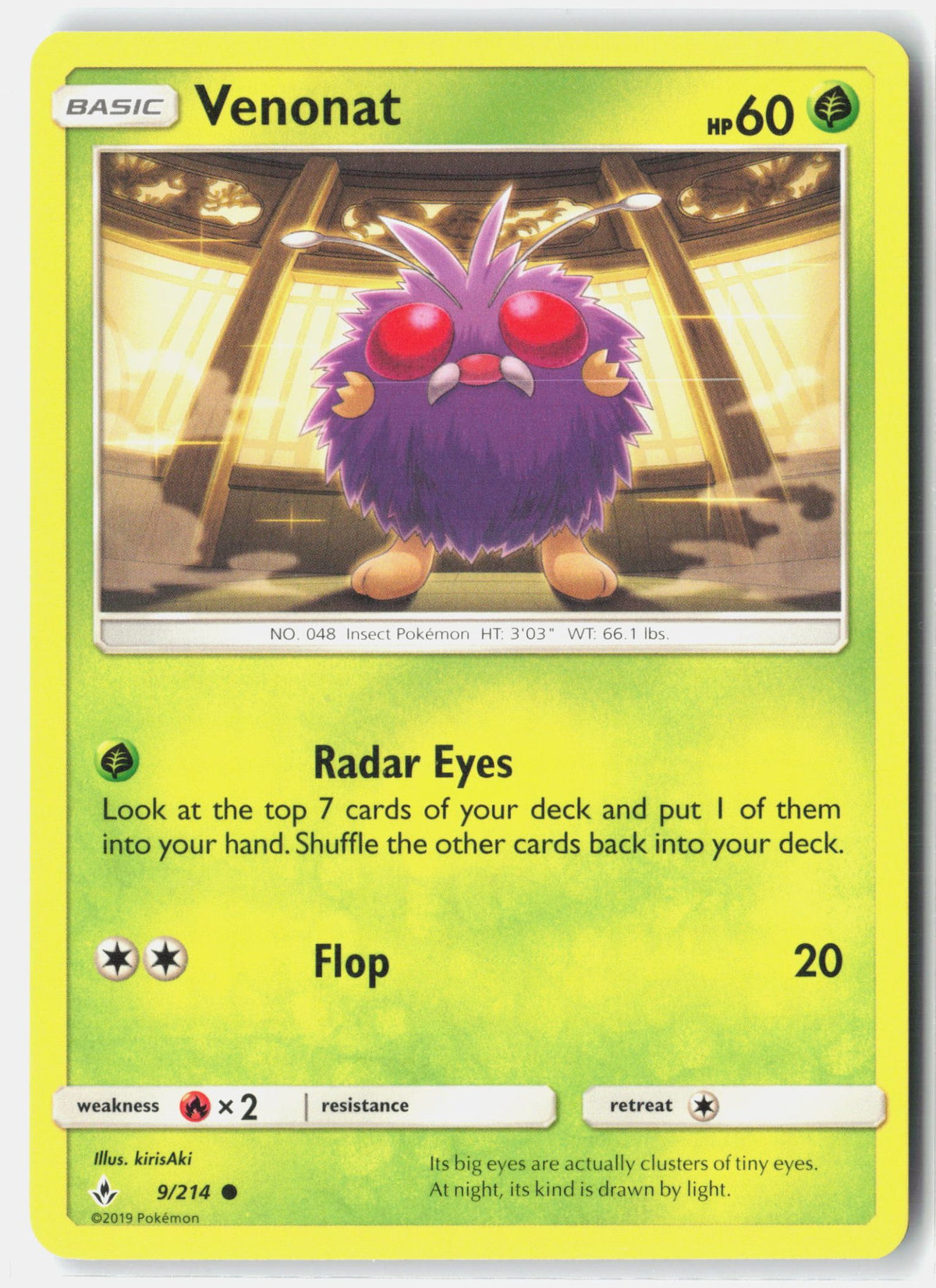 SortSwift stock scan | Lightly Played