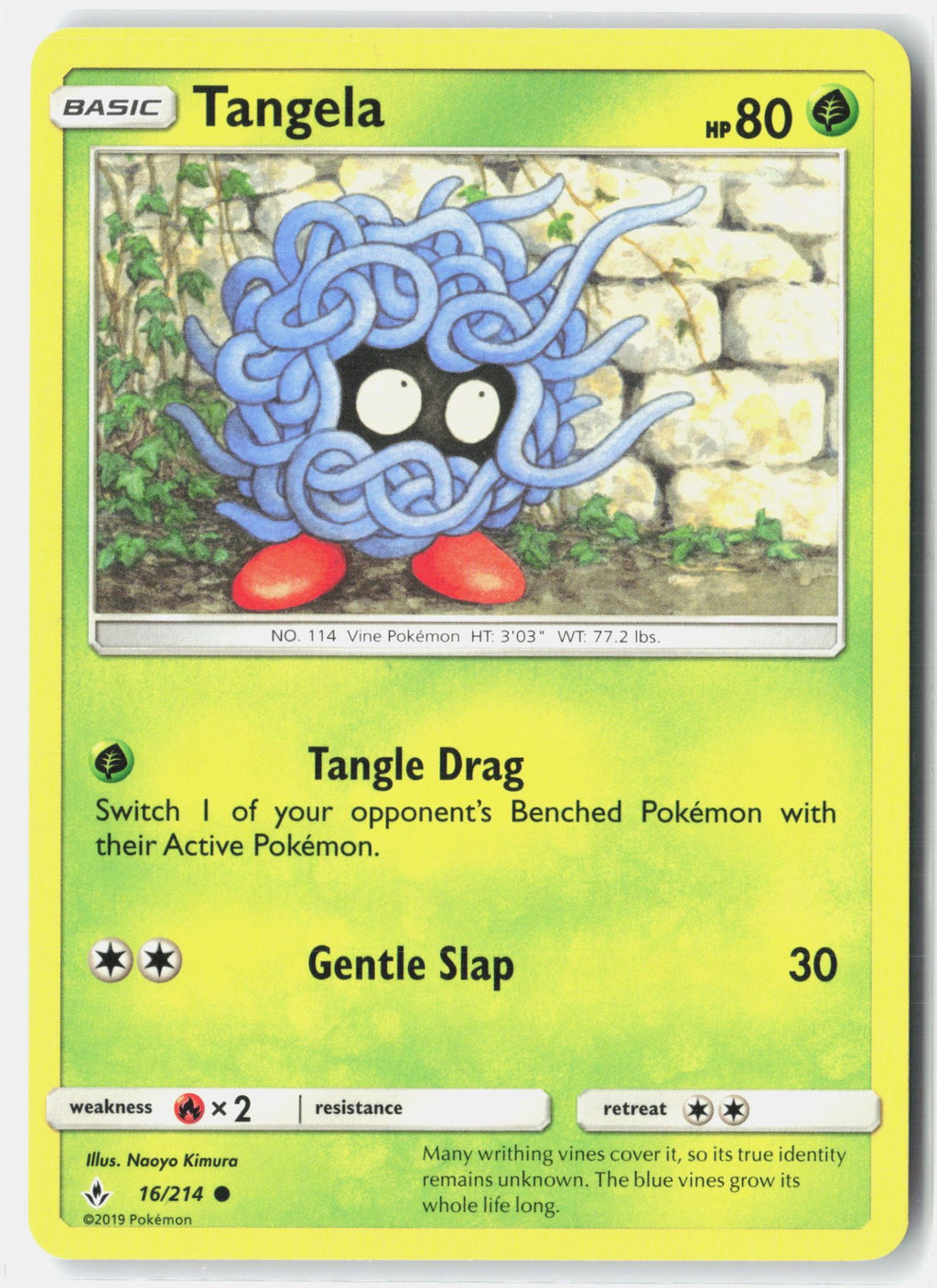 SortSwift stock scan | Lightly Played