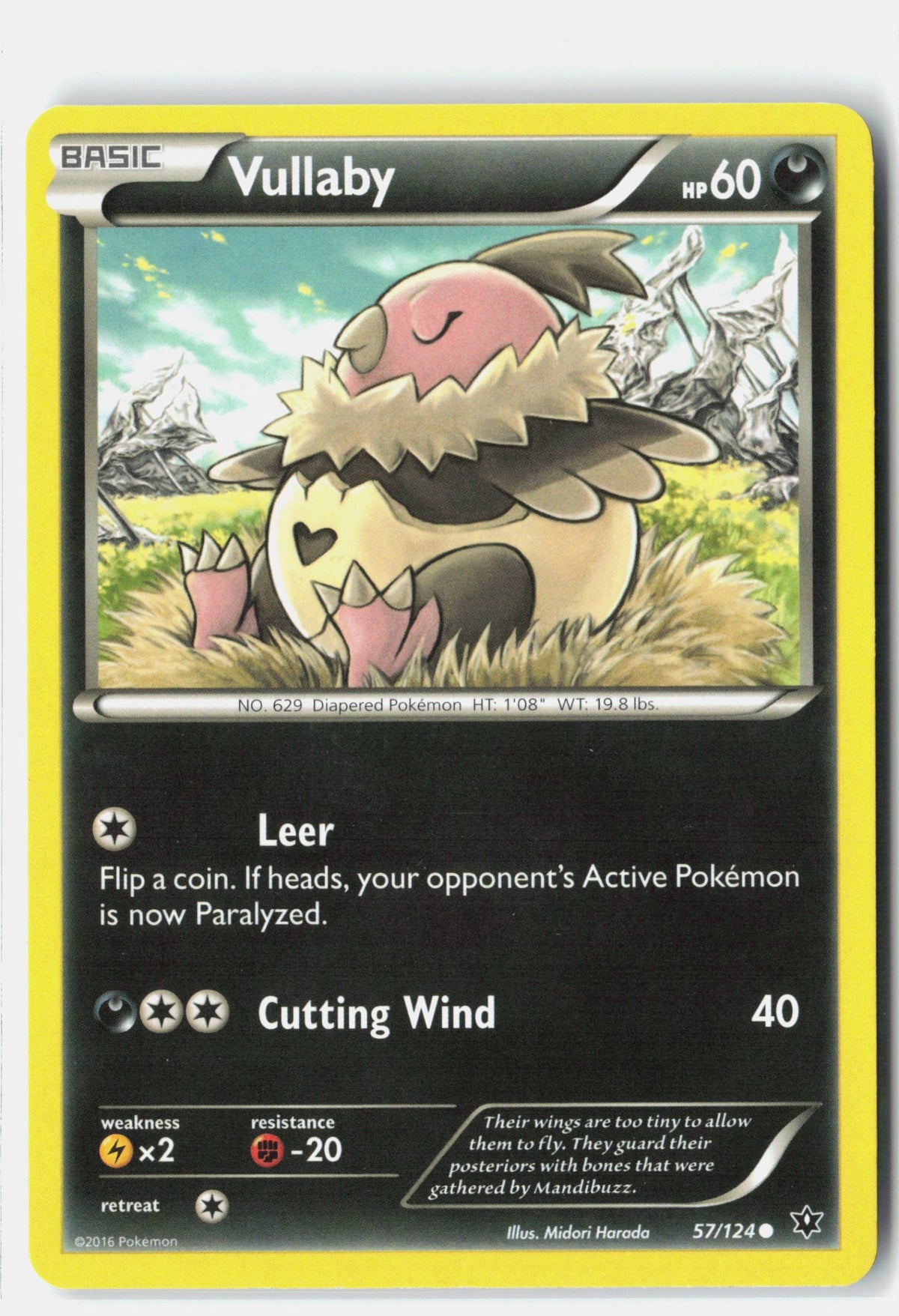 SortSwift stock scan | Lightly Played