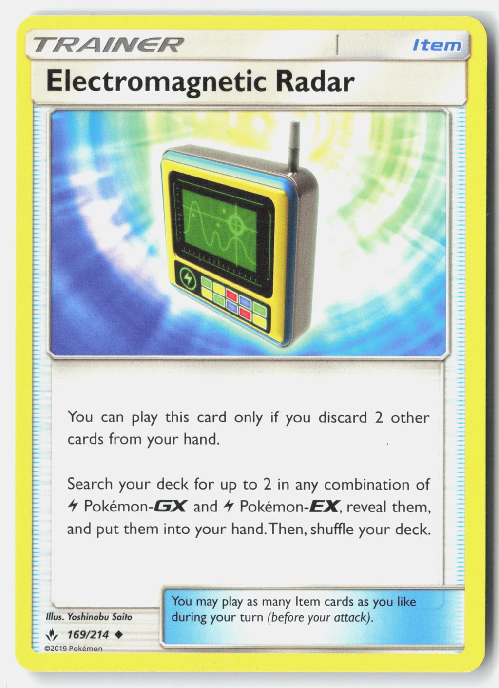 SortSwift stock scan | Lightly Played