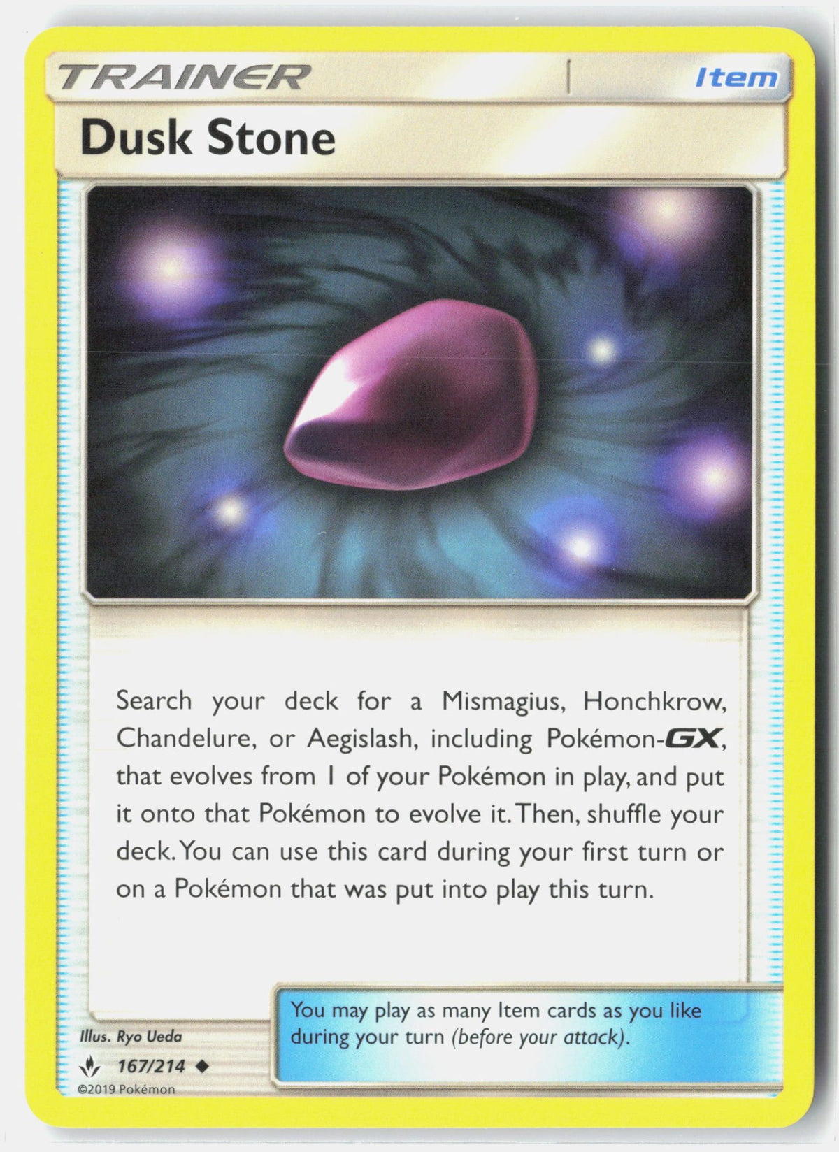 SortSwift stock scan | Lightly Played