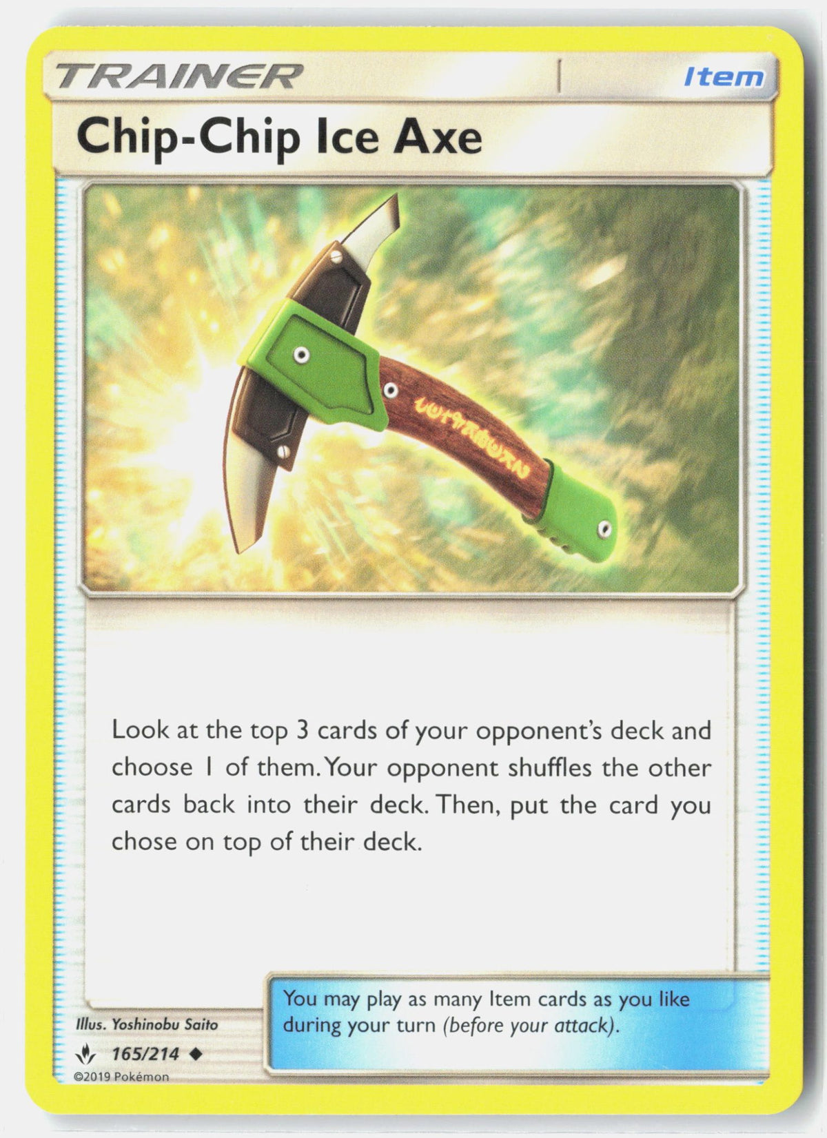 SortSwift stock scan | Lightly Played