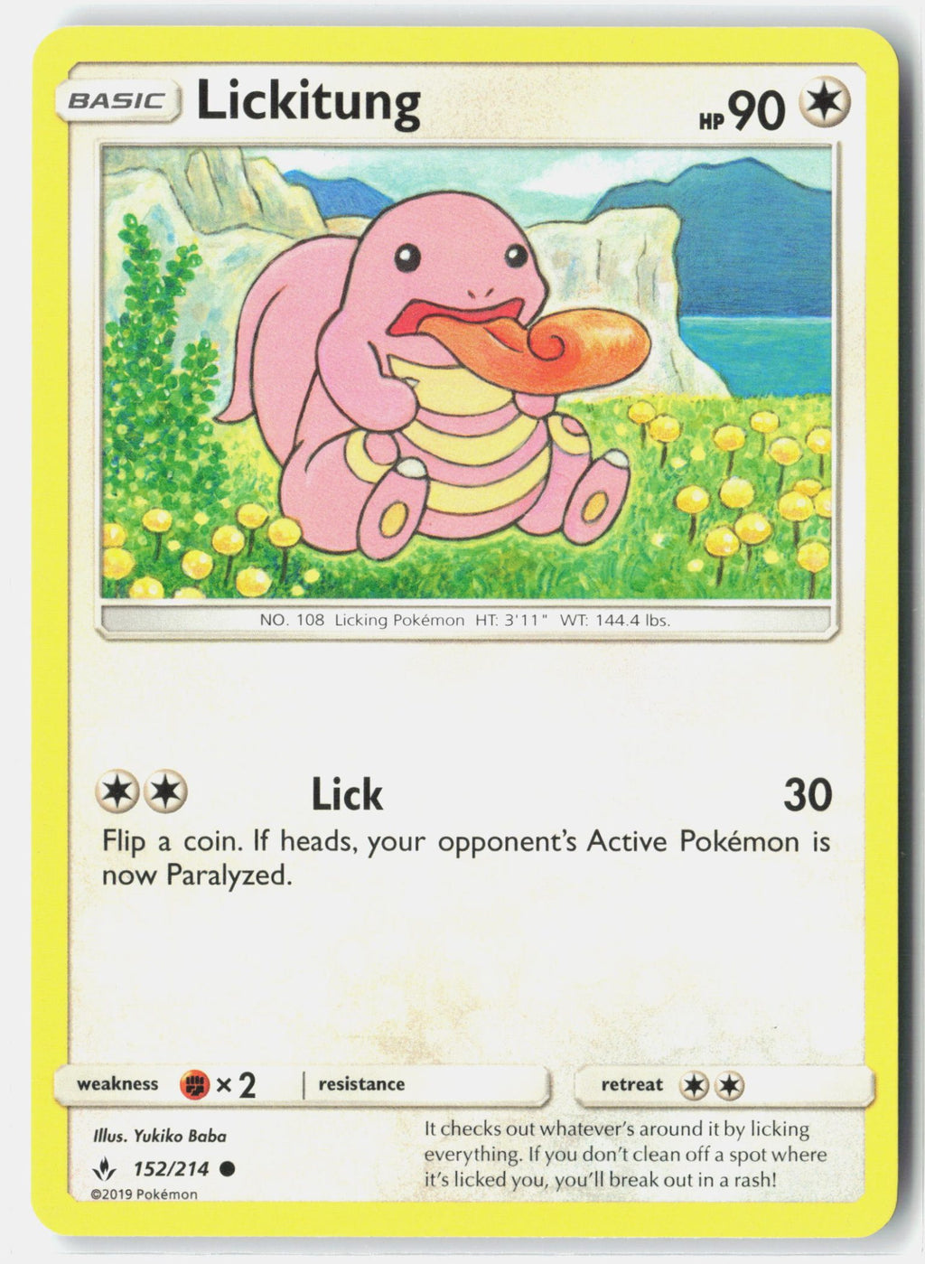 SortSwift stock scan | Lightly Played