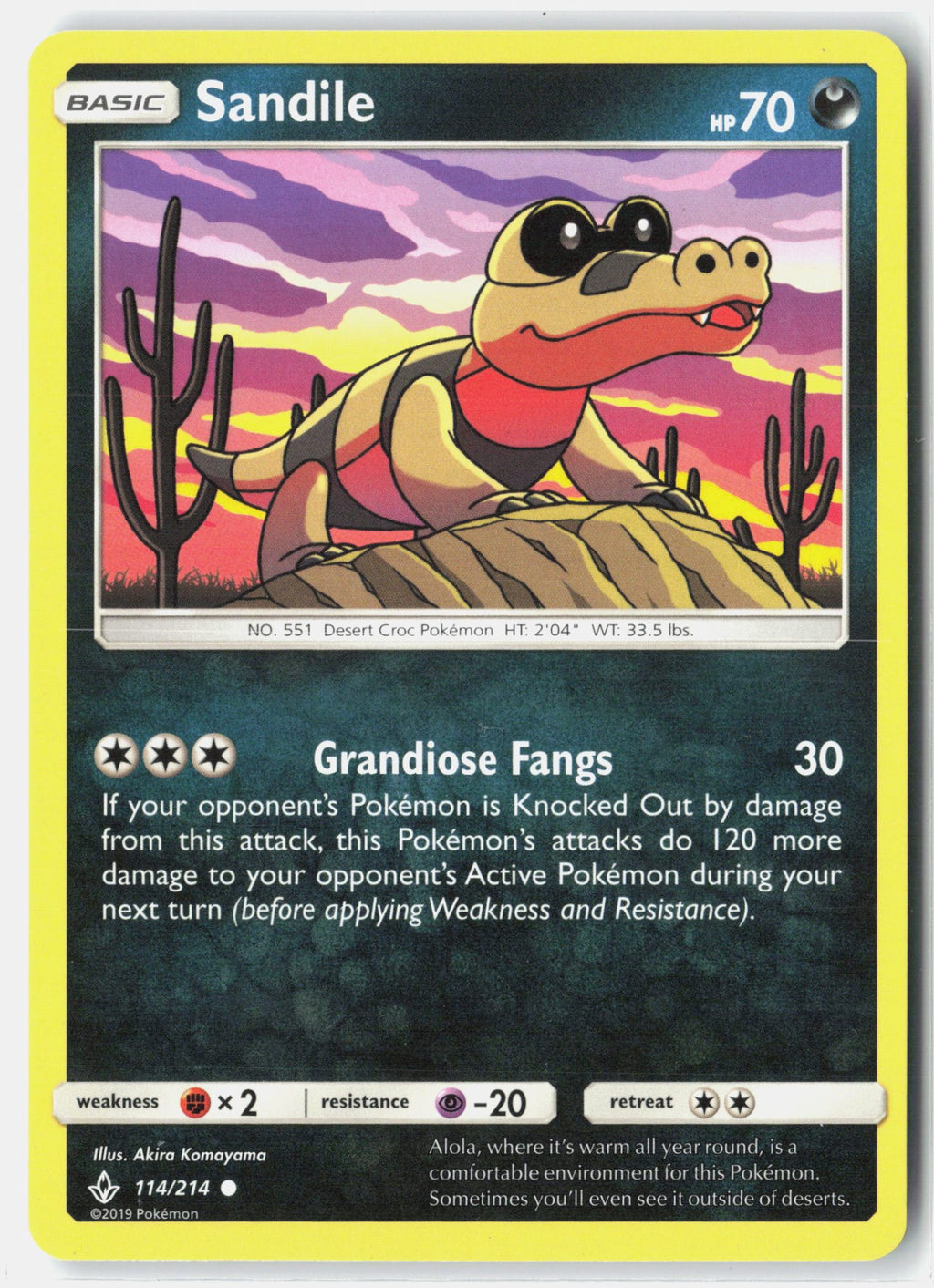 SortSwift stock scan | Lightly Played