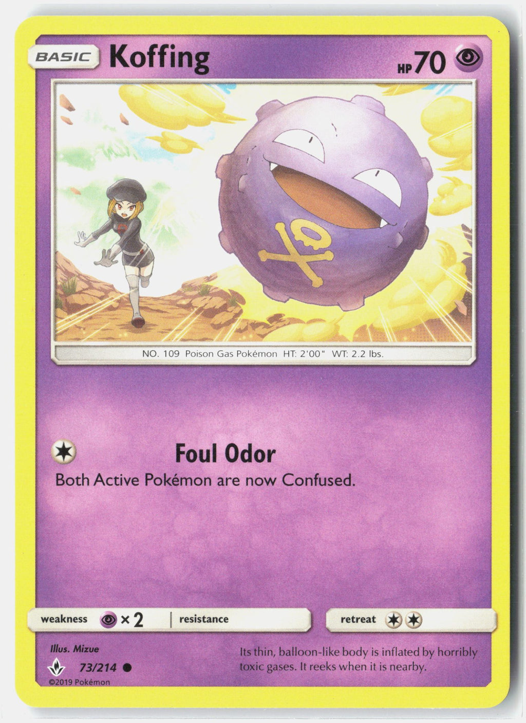 SortSwift stock scan | Lightly Played