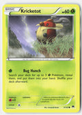 SortSwift stock scan | Lightly Played