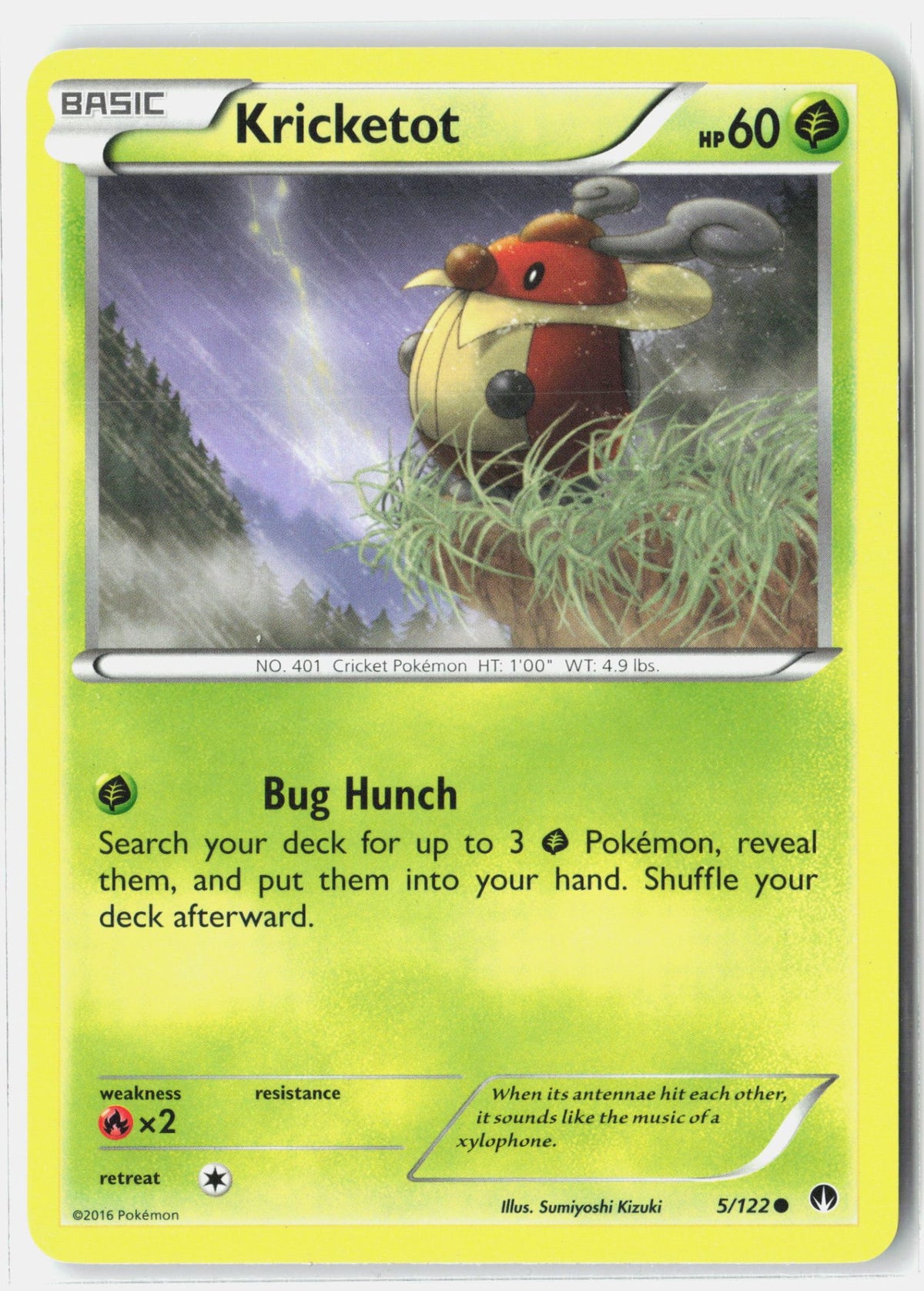 SortSwift stock scan | Lightly Played