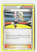 SortSwift stock scan | Lightly Played
