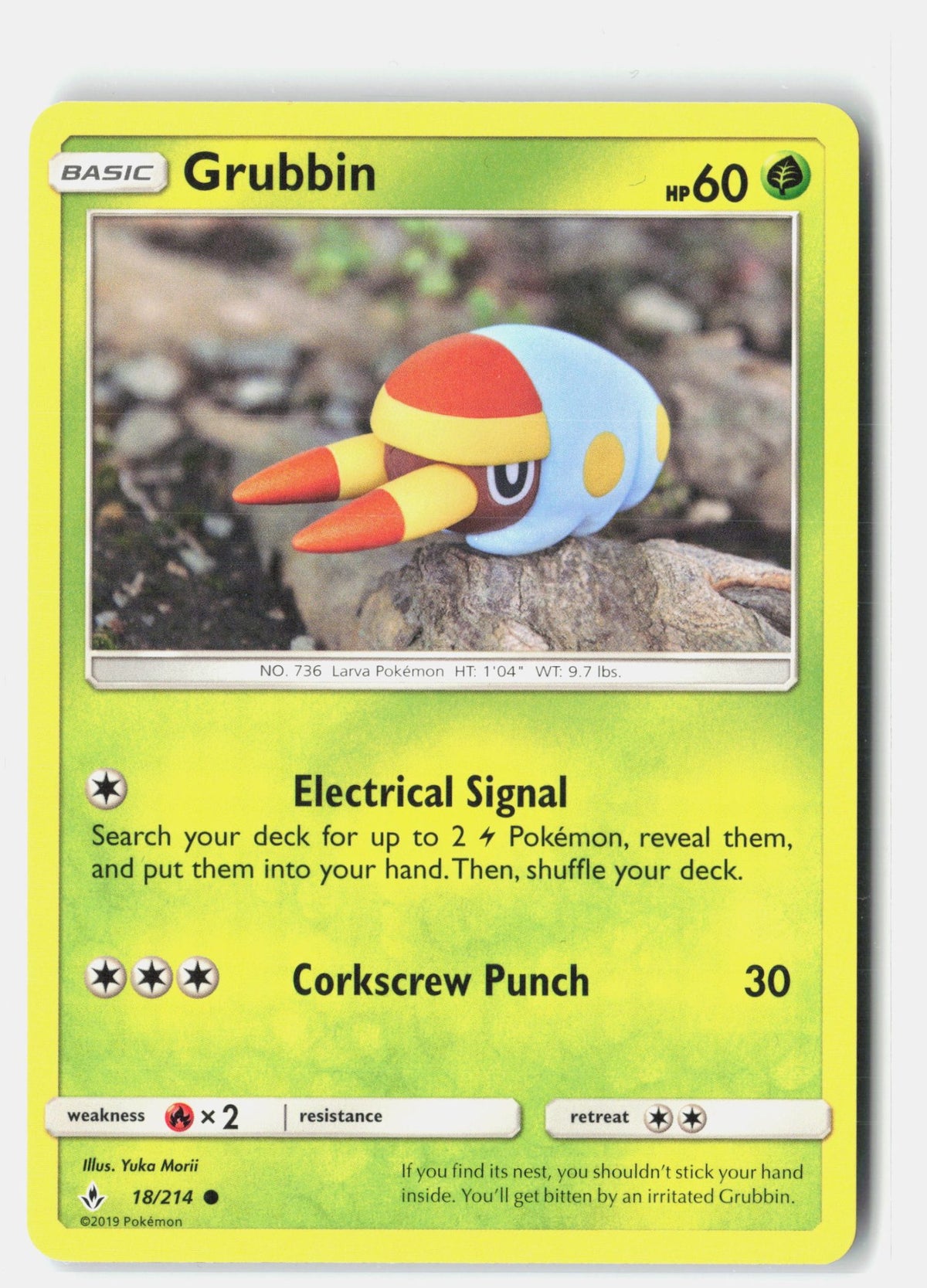 SortSwift stock scan | Lightly Played