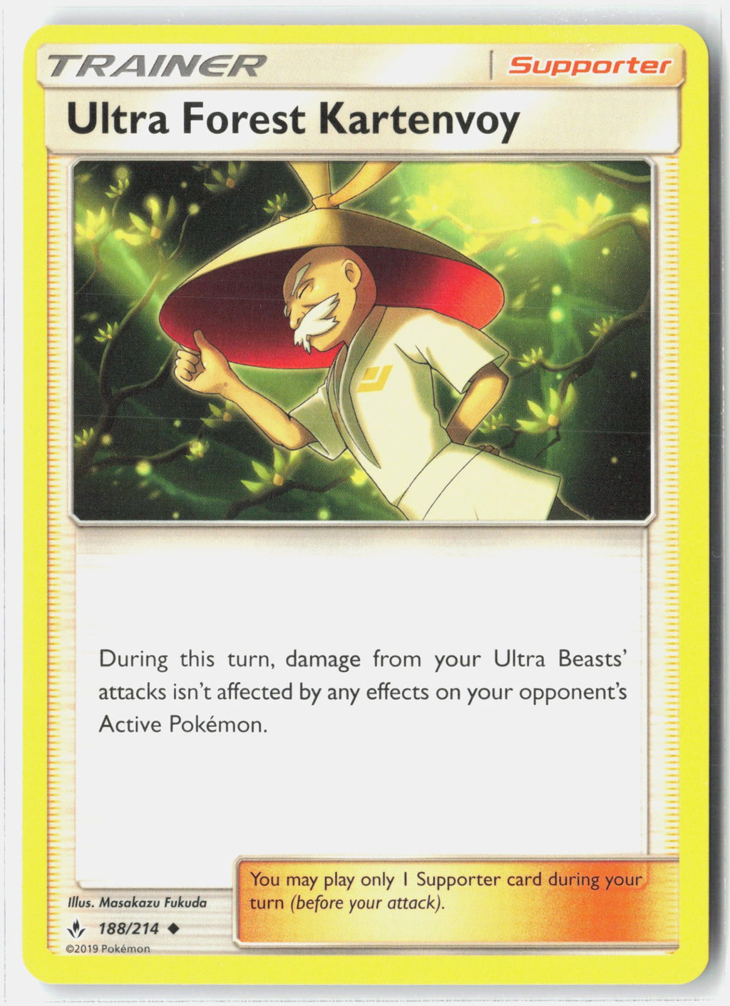 SortSwift stock scan | Lightly Played