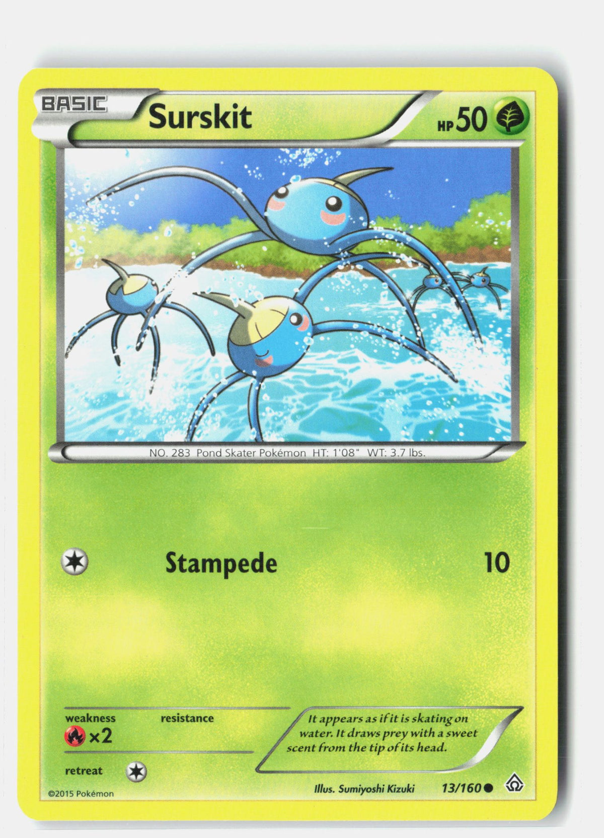SortSwift stock scan | Lightly Played / English / Normal