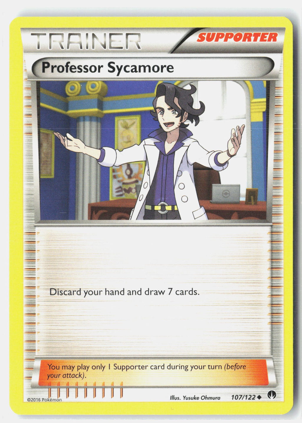 SortSwift stock scan | Lightly Played / English / Normal